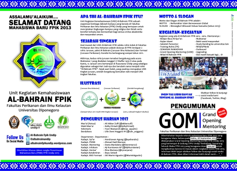 Leaflet Al-Bahrain FPIK PMB Undip 2013